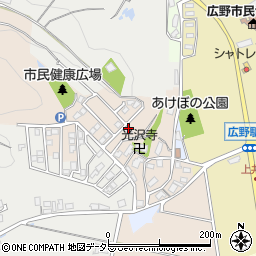 兵庫県三田市広沢127周辺の地図