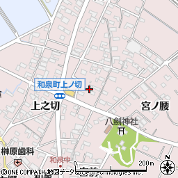 愛知県安城市和泉町（上之切）周辺の地図