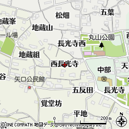 愛知県知多郡阿久比町矢高西長光寺周辺の地図