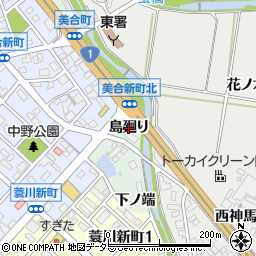 愛知県岡崎市美合町（島廻り）周辺の地図