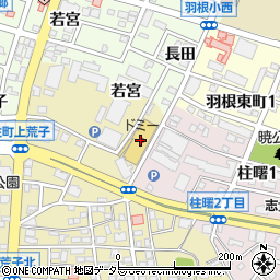 ドミー　岡崎駅東店周辺の地図