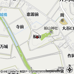愛知県岡崎市岡町船山周辺の地図