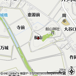 愛知県岡崎市岡町（船山）周辺の地図