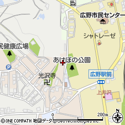 兵庫県三田市広沢90周辺の地図