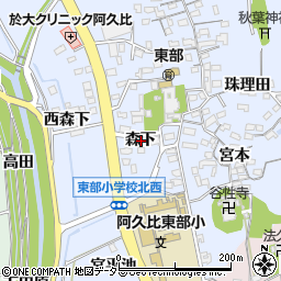 愛知県知多郡阿久比町宮津森下周辺の地図