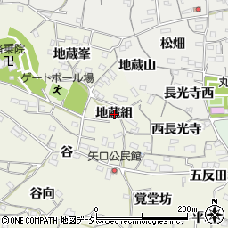 愛知県知多郡阿久比町矢高地蔵組周辺の地図