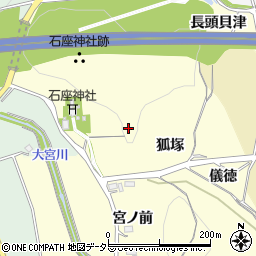 愛知県新城市大宮狐塚周辺の地図