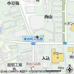 愛知県岡崎市美合町入込46周辺の地図