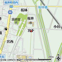 愛知県安城市桜井町宮下周辺の地図