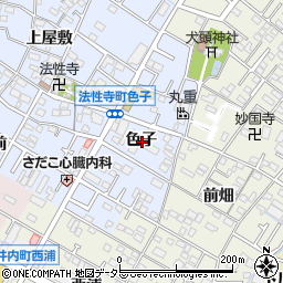 愛知県岡崎市法性寺町色子周辺の地図