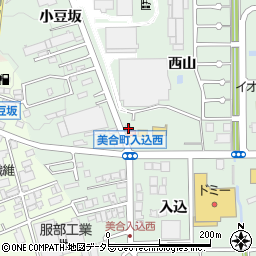 愛知県岡崎市美合町入込99周辺の地図