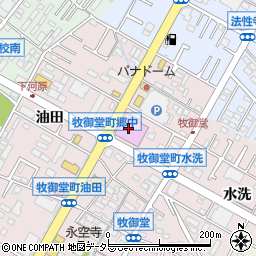 名宝パチンコ岡崎店ホール周辺の地図