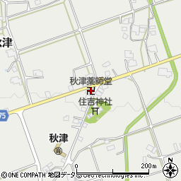 秋津薬師堂周辺の地図