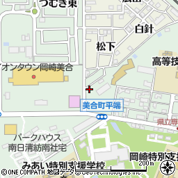 愛知県岡崎市美合町平端16周辺の地図