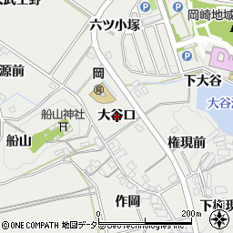 愛知県岡崎市岡町大谷口周辺の地図