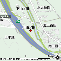 愛知県岡崎市保母町上山ノ田周辺の地図