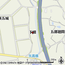 愛知県阿久比町（知多郡）矢高（下楪）周辺の地図