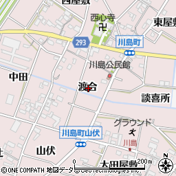 愛知県安城市川島町渡合周辺の地図