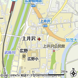 兵庫県三田市上井沢632周辺の地図