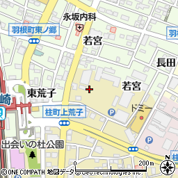 愛知県岡崎市柱町若宮周辺の地図