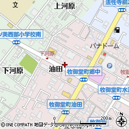 岡崎警察署牧御堂交番周辺の地図
