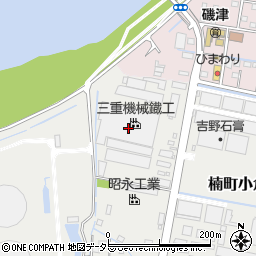 三重県四日市市楠町小倉1399周辺の地図