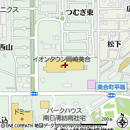 オーガニック　イオンタウン岡崎美合店周辺の地図