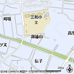 愛知県常滑市久米諏訪山周辺の地図