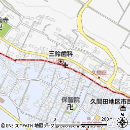 三重県四日市市鹿間町195周辺の地図