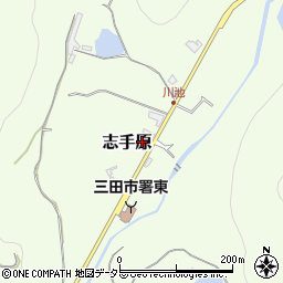 兵庫県三田市志手原210周辺の地図