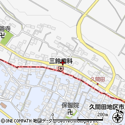 三重県四日市市鹿間町209周辺の地図