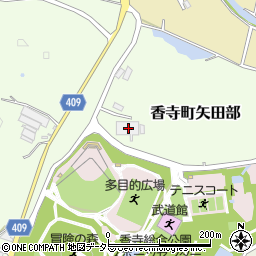 兵庫県姫路市香寺町矢田部396周辺の地図