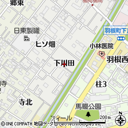 愛知県岡崎市上和田町下川田周辺の地図