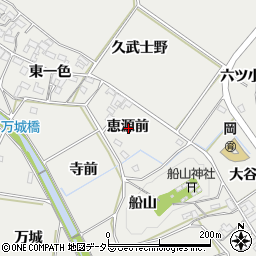 愛知県岡崎市岡町恵源前周辺の地図