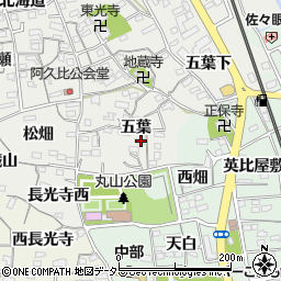 愛知県知多郡阿久比町阿久比五葉35周辺の地図