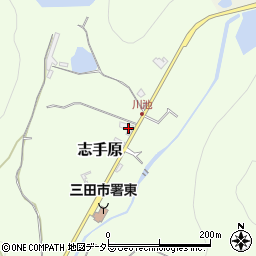 兵庫県三田市志手原207-1周辺の地図