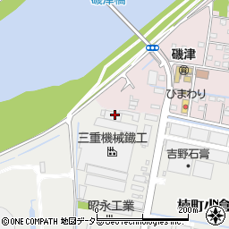 三重機械鉄工株式会社　工事営業部周辺の地図