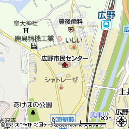 三田市広野市民センター周辺の地図