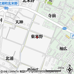 愛知県岡崎市中之郷町東米野周辺の地図