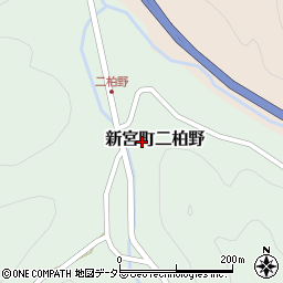 兵庫県たつの市新宮町二柏野512周辺の地図