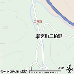 兵庫県たつの市新宮町二柏野420周辺の地図