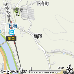 島根県浜田市下府町横路周辺の地図
