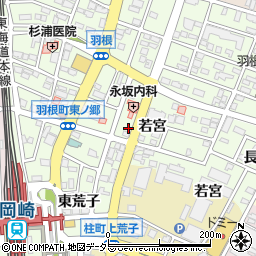 アイセイ薬局羽根店周辺の地図