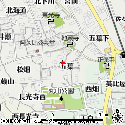 愛知県知多郡阿久比町阿久比五葉5周辺の地図