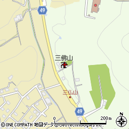 兵庫県三田市志手原1132周辺の地図