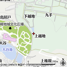 愛知県岡崎市保母町（上越地）周辺の地図