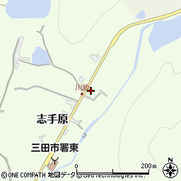 兵庫県三田市志手原1015周辺の地図