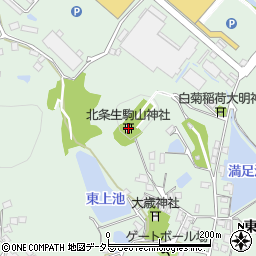 北条生駒山神社周辺の地図