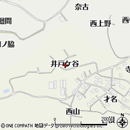 愛知県知多郡阿久比町矢高井戸ケ谷周辺の地図