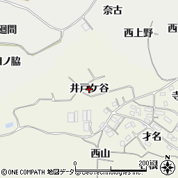 愛知県阿久比町（知多郡）矢高（井戸ケ谷）周辺の地図